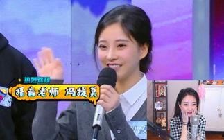 娱乐圈吃瓜专用表情包,吃瓜表情包背后的故事