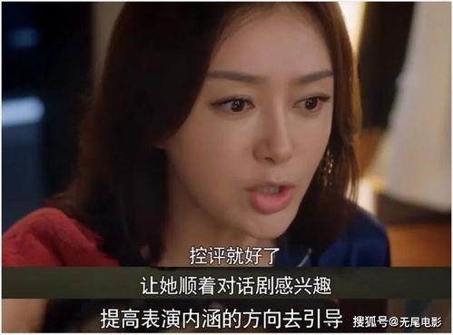 娱乐吃瓜酱什么意思,网络热词背后的趣味与思考