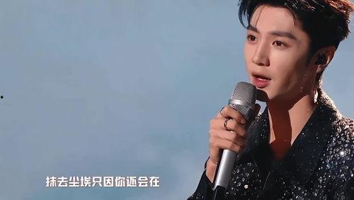 娱乐吃瓜喵陈哲远,娱乐吃瓜喵的星光之路