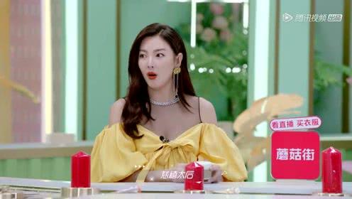 爱娱乐吃瓜的小沐沐是谁,网络红人的崛起之路