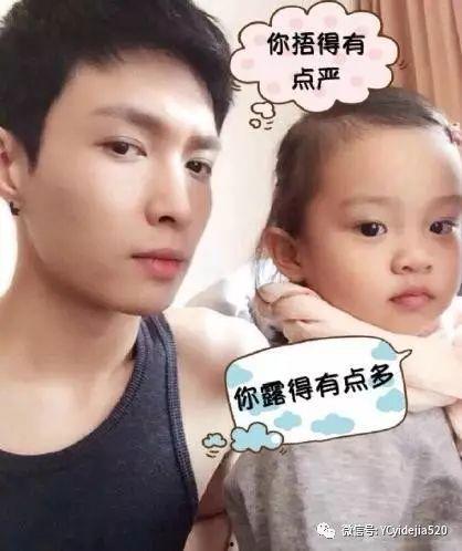 娱乐圈吃瓜王源,娱乐圈吃瓜王，揭秘明星幕后故事