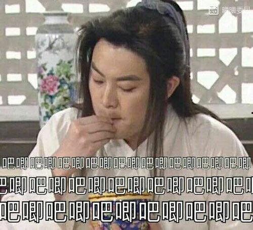 娱乐圈瓜吃一波,揭秘明星背后的故事与真相