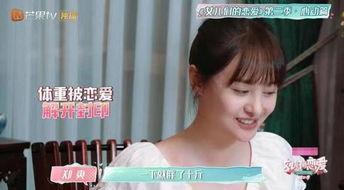 娱乐吃瓜酱安全感,揭秘娱乐圈中的安全感密码