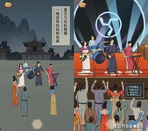 娱乐吃瓜君发布,娱乐圈最新热点事件大追踪！