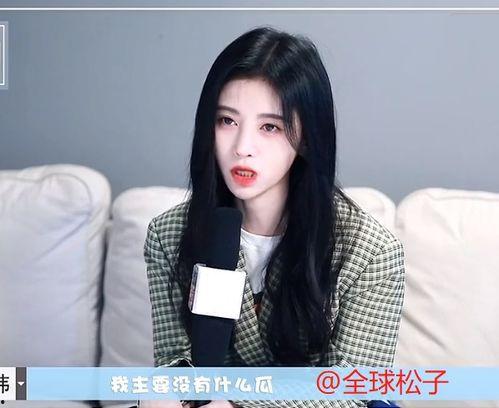 娱乐吃瓜爆料徐梦洁