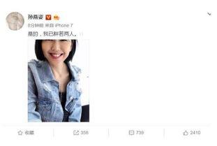 娱乐吃瓜娱乐圈直播间在线观看,实时吃瓜，尽享明星幕后故事