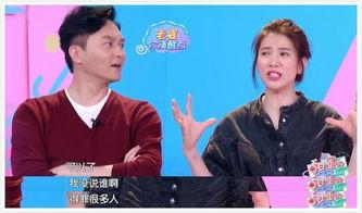 吃瓜心声娱乐圈,揭秘吃瓜心声背后的真实故事