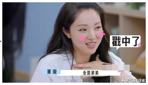 2024娱乐圈吃瓜爆料,揭秘年度最热吃瓜爆料