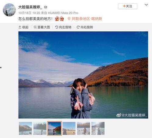 吃瓜娱乐王栎鑫视频,揭秘明星幕后趣事