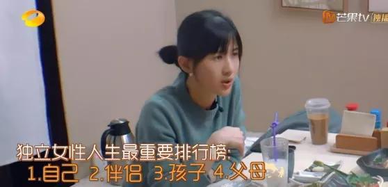 娱乐吃瓜酱老板是谁啊,是谁在操控娱乐圈风云？