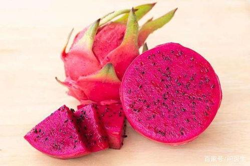 娱乐吃瓜火龙果视频