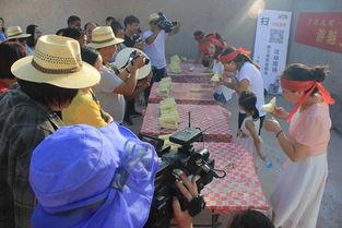 吃瓜比赛视频,吃瓜比赛视频精彩回顾